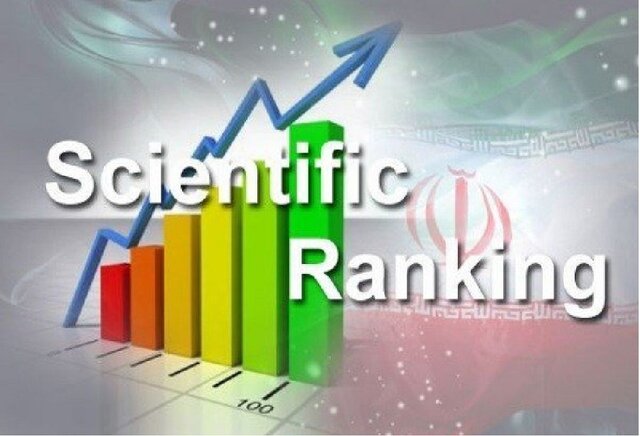 معاونت حقوقی و امور مجلس صدا وسیما