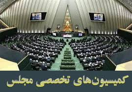 معاونت حقوقی و امور مجلس صدا وسیما