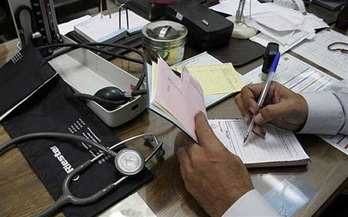 معاونت حقوقی و امور مجلس صدا وسیما