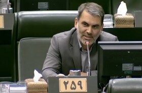 معاونت حقوقی و امور مجلس صدا وسیما