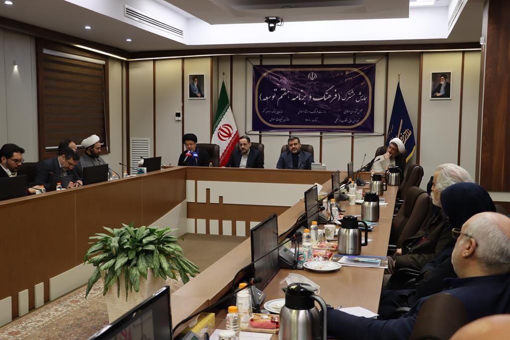 معاونت حقوقی و امور مجلس صدا وسیما