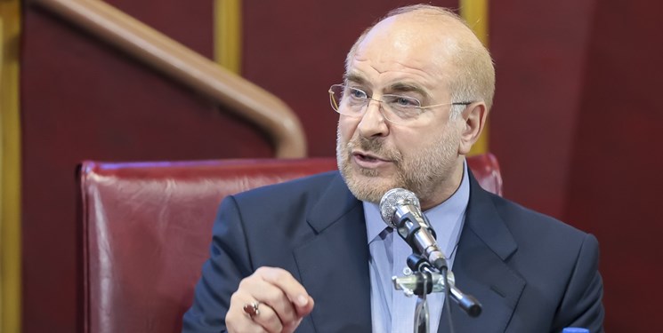 معاونت حقوقی و امور مجلس صدا وسیما