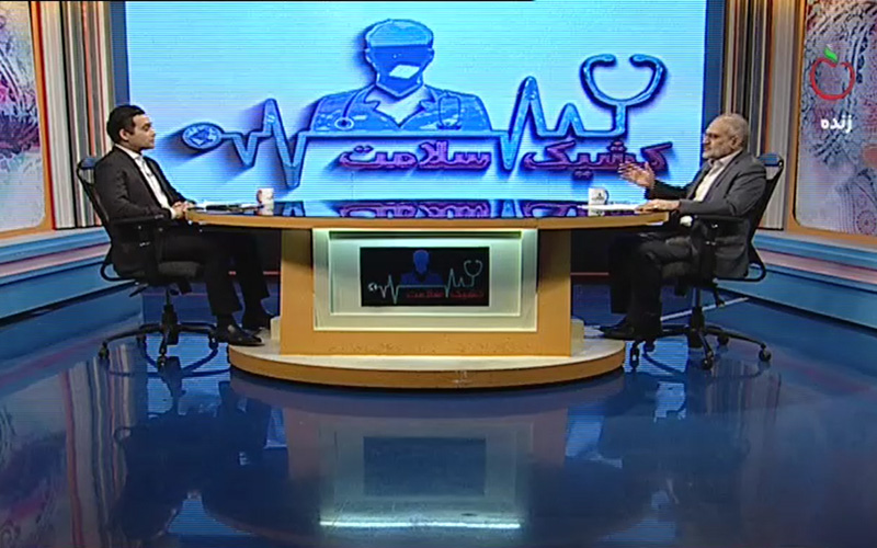 معاونت حقوقی و امور مجلس صدا وسیما