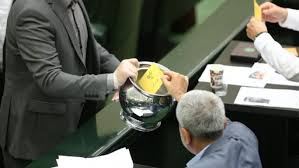 معاونت حقوقی و امور مجلس صدا وسیما