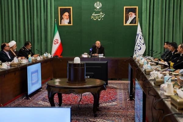 معاونت حقوقی و امور مجلس صدا وسیما