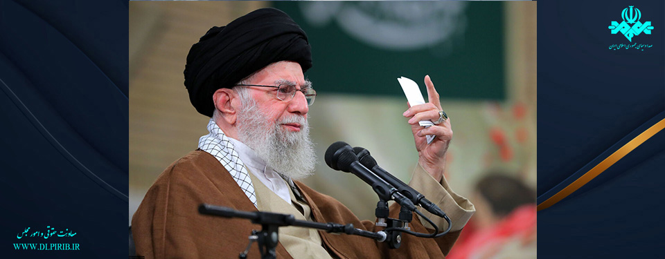 معاونت حقوقی و امور مجلس صدا وسیما