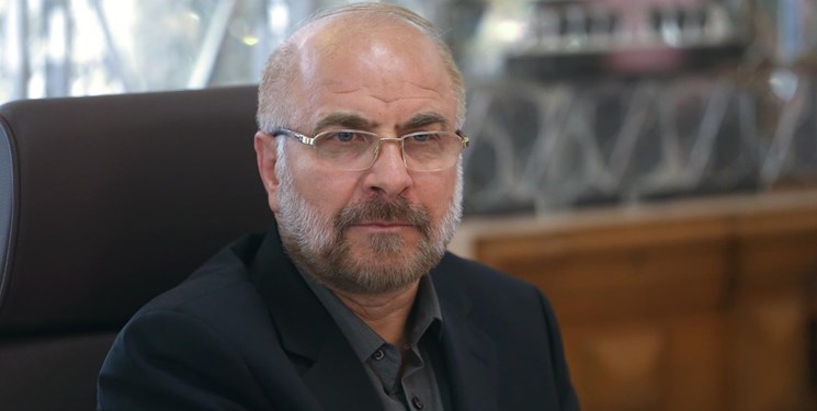 معاونت حقوقی و امور مجلس صدا وسیما