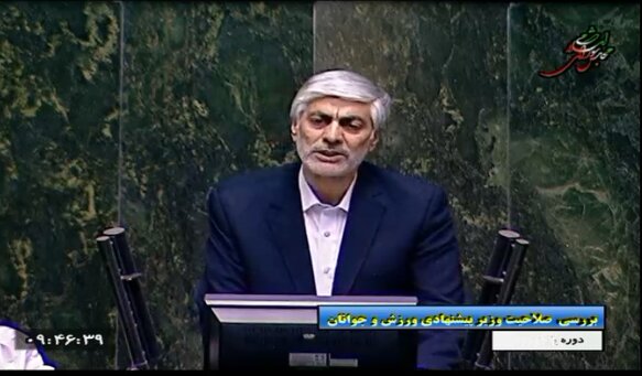 معاونت حقوقی و امور مجلس صدا وسیما