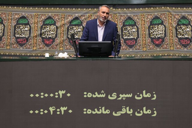 معاونت حقوقی و امور مجلس صدا وسیما