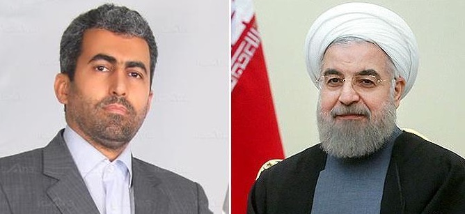 معاونت حقوقی و امور مجلس صدا وسیما