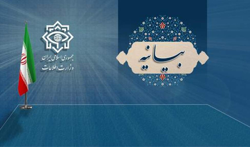 معاونت حقوقی و امور مجلس صدا وسیما