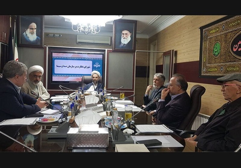 معاونت حقوقی و امور مجلس صدا وسیما