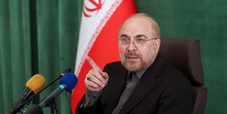 معاونت حقوقی و امور مجلس صدا وسیما