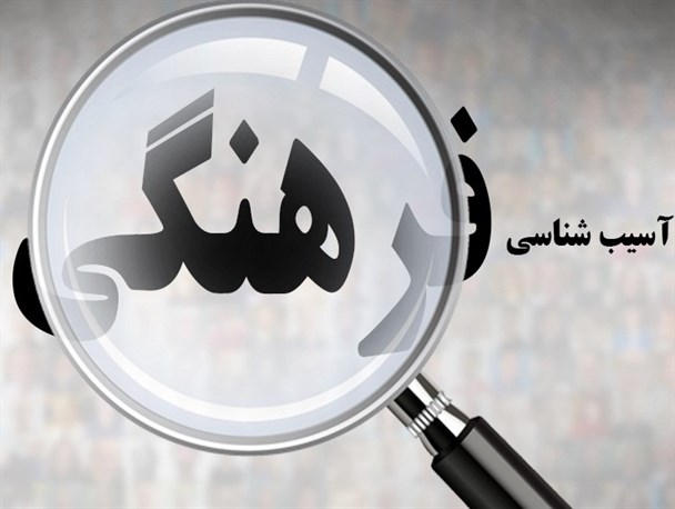 معاونت حقوقی و امور مجلس صدا وسیما