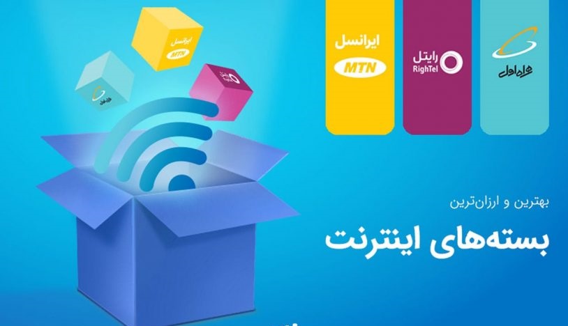 معاونت حقوقی و امور مجلس صدا وسیما