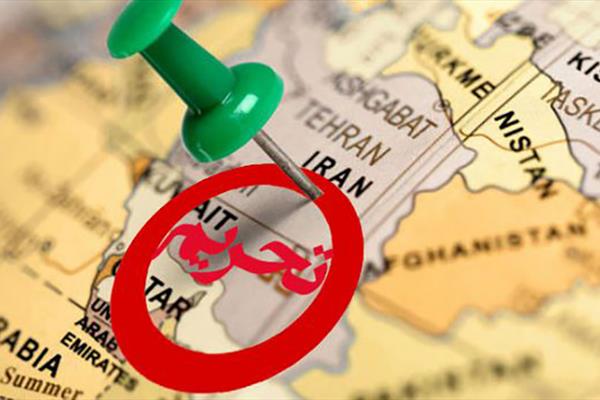معاونت حقوقی و امور مجلس صدا وسیما