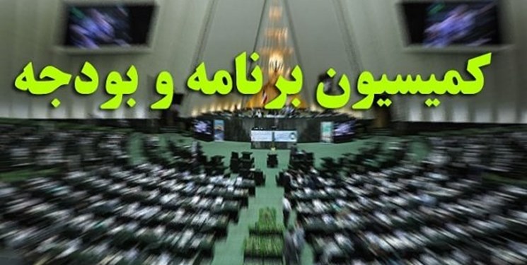 معاونت حقوقی و امور مجلس صدا وسیما