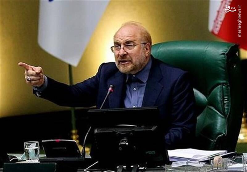 معاونت حقوقی و امور مجلس صدا وسیما