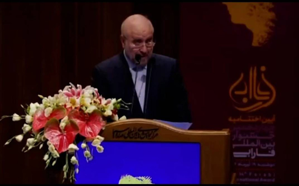 معاونت حقوقی و امور مجلس صدا وسیما