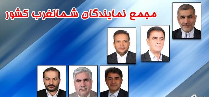 معاونت حقوقی و امور مجلس صدا وسیما