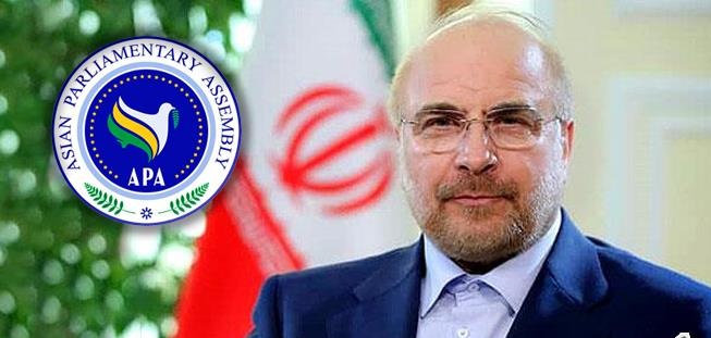 معاونت حقوقی و امور مجلس صدا وسیما