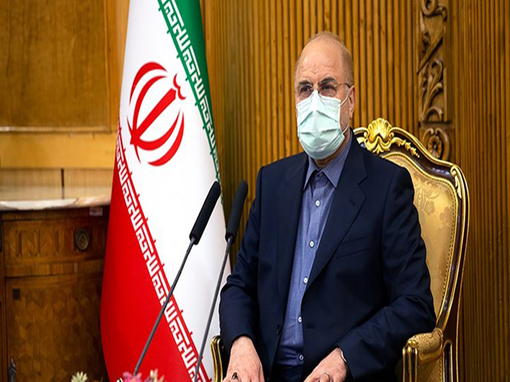 معاونت حقوقی و امور مجلس صدا وسیما