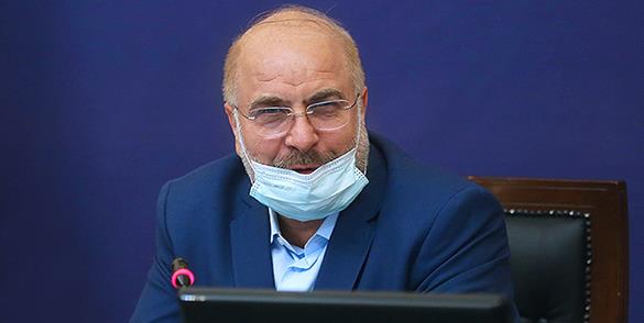 معاونت حقوقی و امور مجلس صدا وسیما