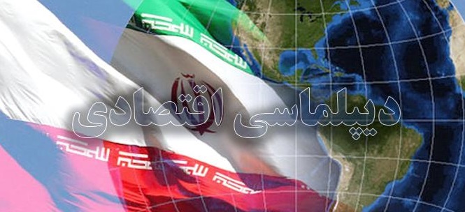 معاونت حقوقی و امور مجلس صدا وسیما