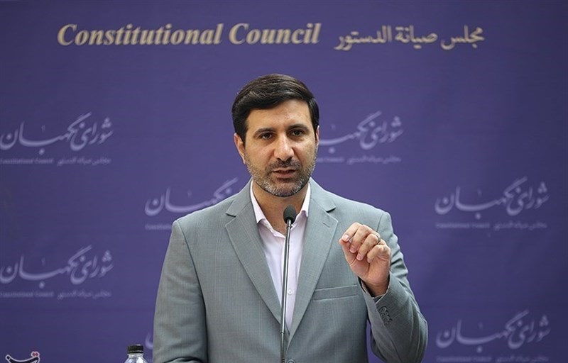 معاونت حقوقی و امور مجلس صدا وسیما