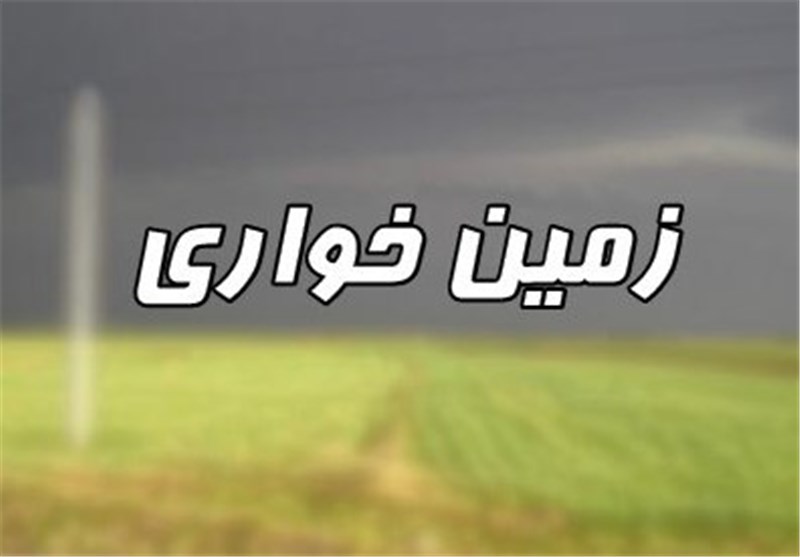 معاونت حقوقی و امور مجلس صدا وسیما