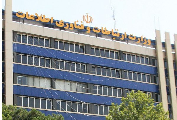 معاونت حقوقی و امور مجلس صدا وسیما