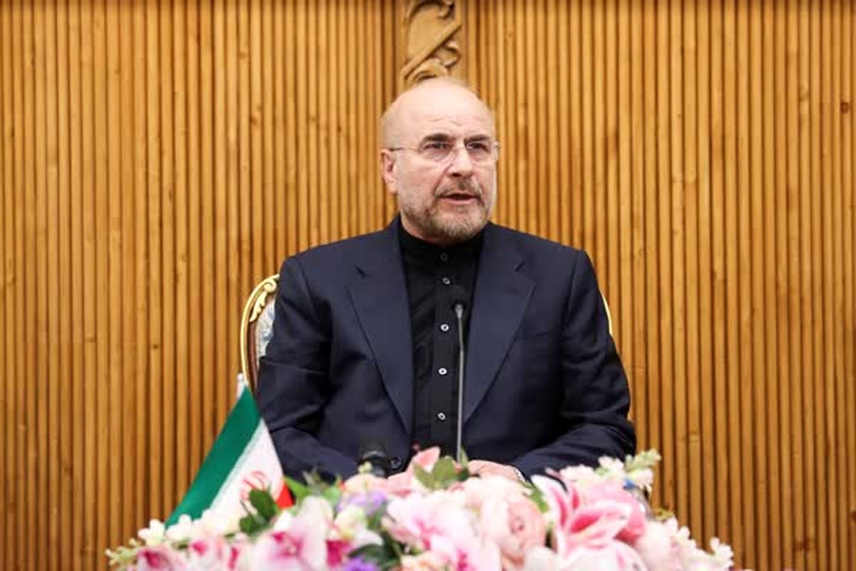 معاونت حقوقی و امور مجلس صدا وسیما