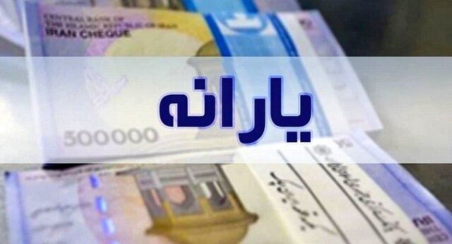 معاونت حقوقی و امور مجلس صدا وسیما