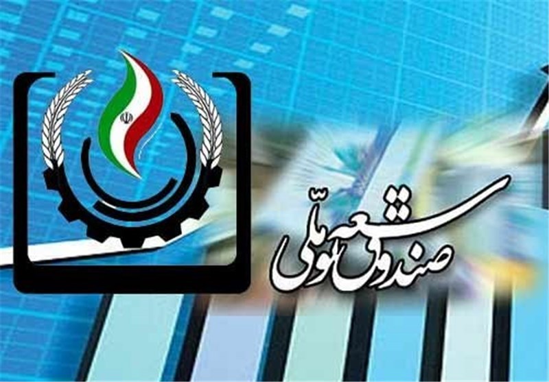 معاونت حقوقی و امور مجلس صدا وسیما