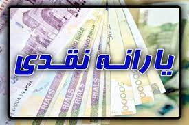 معاونت حقوقی و امور مجلس صدا وسیما