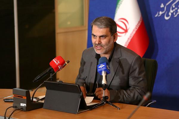 معاونت حقوقی و امور مجلس صدا وسیما