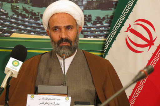 معاونت حقوقی و امور مجلس صدا وسیما