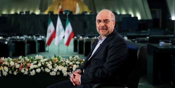 معاونت حقوقی و امور مجلس صدا وسیما