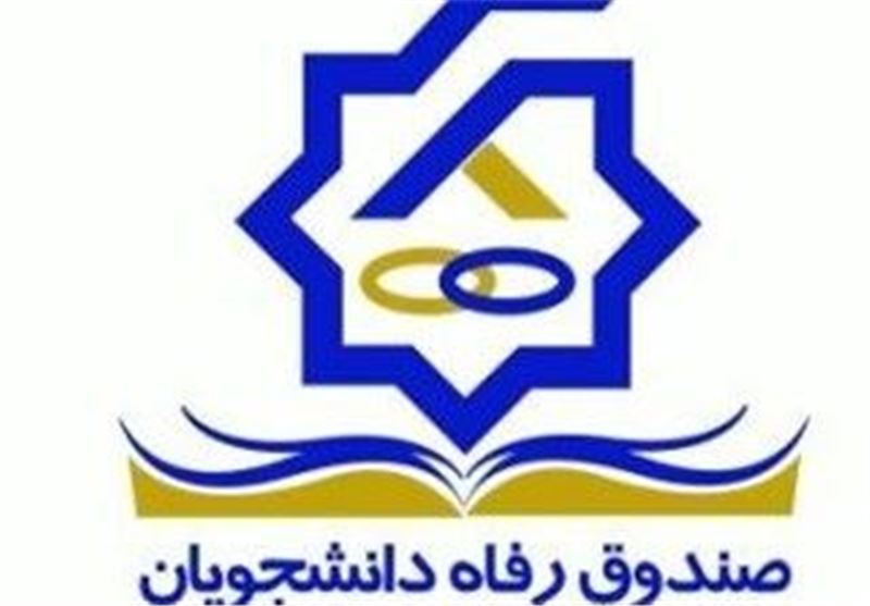 معاونت حقوقی و امور مجلس صدا وسیما