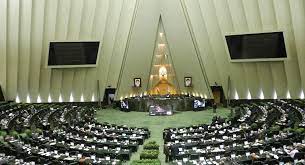 معاونت حقوقی و امور مجلس صدا وسیما