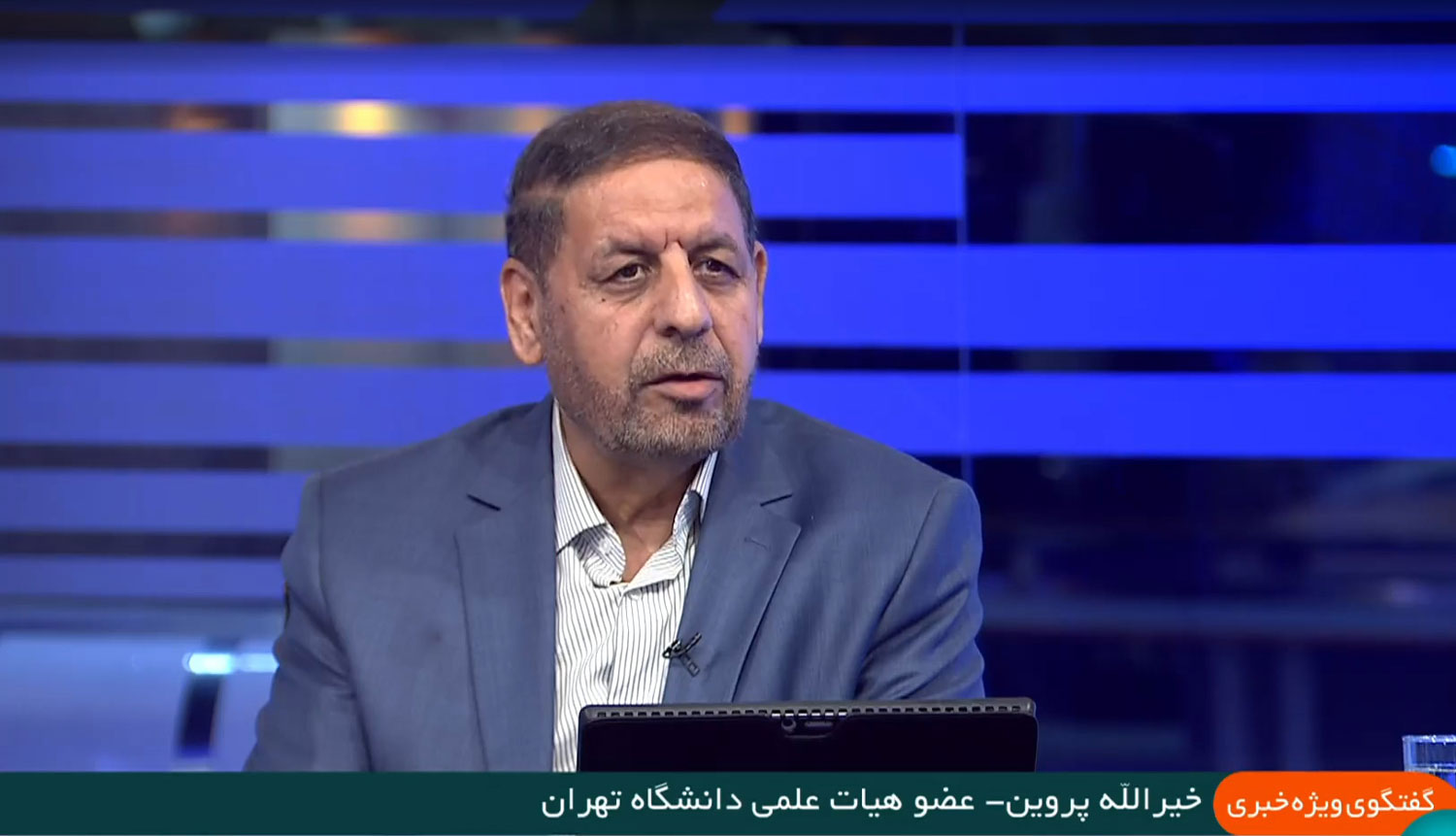 معاونت حقوقی و امور مجلس صدا وسیما