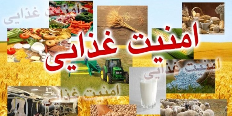 معاونت حقوقی و امور مجلس صدا وسیما