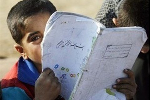 معاونت حقوقی و امور مجلس صدا وسیما