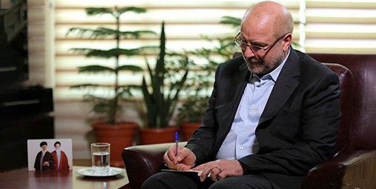 معاونت حقوقی و امور مجلس صدا وسیما