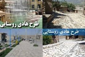 معاونت حقوقی و امور مجلس صدا وسیما
