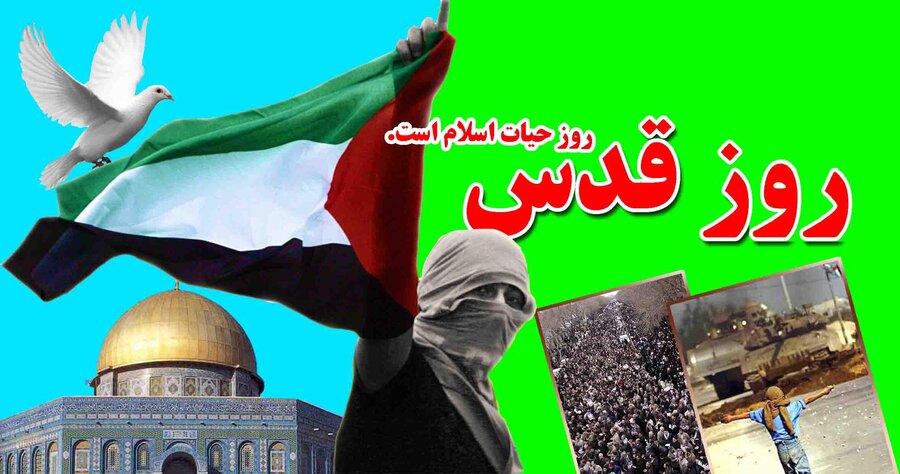 معاونت حقوقی و امور مجلس صدا وسیما