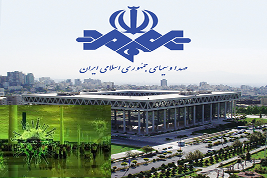 معاونت حقوقی و امور مجلس صدا وسیما