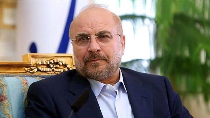 معاونت حقوقی و امور مجلس صدا وسیما