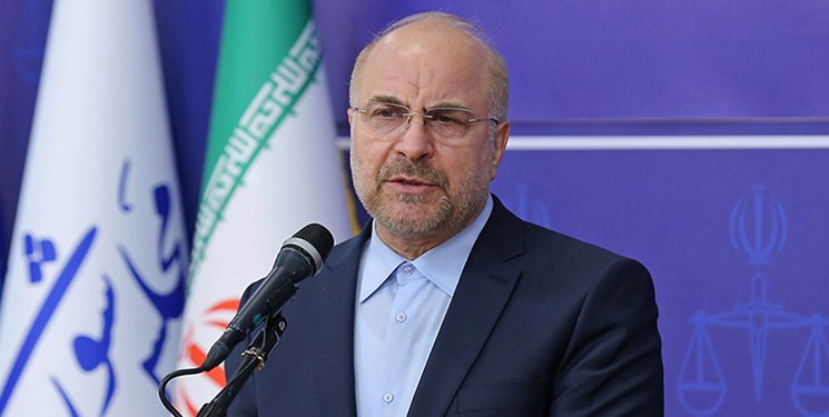 معاونت حقوقی و امور مجلس صدا وسیما