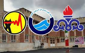 معاونت حقوقی و امور مجلس صدا وسیما